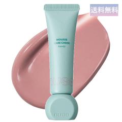 nuse MOUSSE CARE CHEEK HANDY 05 DIMDUMB �k�[�Y ���[�X�P�A �`�[�N �n���f�B �f�B���_�� ���L�b�h�`�[�N ���F ���B�[�K�� �؍��R�X��