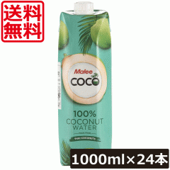 }[ RRibcEH[^[ 1000ml ~24{ 