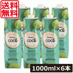 }[ RRibcEH[^[ 1000ml ~6{ 