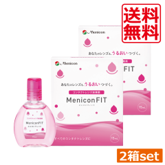 �y���������z���j�R���t�B�b�g 15ml �~ 2�� Menicon FIT �R���^�N�g�����Y �����t