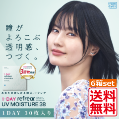 (��������) �����f�[���t���A ���C�X�`���[UV38 �~6�� 30����  1day Refrear Moisture UV 38  �\�t�g�R���^�N�g�����Y �����f�[ �R���^�N