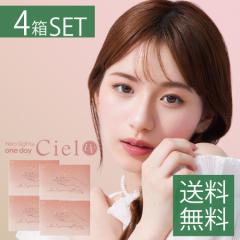 JR@lITCgf[VGUVy30z~4@1day VGUV R^NgY AC neosight  lITCgf[