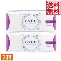 ���������@�A�x�I�����f�[ aveo 1day (30����) �~2���@�P���g���̂ā@�A�x�I�@�����f�[�@�A�C�~�[