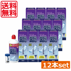 クリアケア 360ml 12本 Alcon エーオーセプト コンタクトレンズ洗浄液 保存液 AOセプト 過酸化水素