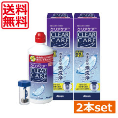 クリアケア 360ml 2本 Alcon エーオーセプト コンタクトレンズ洗浄液 保存液 AOセプト 過酸化水素