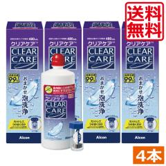 クリアケア 480ml 4本 Alcon エーオーセプト コンタクトレンズ洗浄液 保存液 AOセプト 過酸化水素