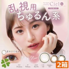 JR lITCgf[VGtug[bN 10~2  lITCgf[O  f[AC