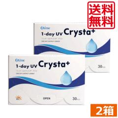 �����f�[UV�N���X�^�v���X�y30�����z�~2���@ �A�C�~�[ 1day UV Crysta �����f�[ �R���^�N�g�@�����f�[�N���X�^