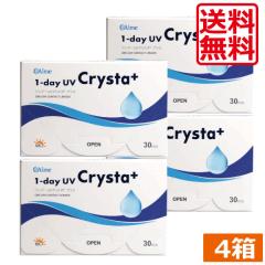 �����f�[UV�N���X�^�v���X�y30�����z�~4���@ �A�C�~�[ 1day UV Crysta �����f�[ �R���^�N�g�@�����f�[�N���X�^