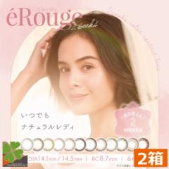 eRouge G[W JR~2 x xȂ JR J[R^Ng xJR DIA14.5mm 14.1mm 剮ē 2T 2week