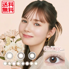 eRouge G[W JR~1 x xȂ JR J[R^Ng xJR DIA14.5mm 14.1mm }[V 2T 2week