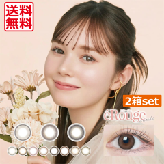 eRouge G[W JR~2 x xȂ JR J[R^Ng xJR DIA14.5mm 14.1mm }[V 2T 2week
