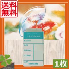   j`R EX-UV ~1@n[hR^Ng