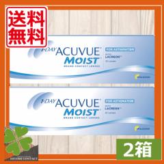 R^NgY@f[ALr[CXgp~2@1day ACUVUE MOISTyW\W\zf[@ALr[@