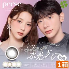 perse 1day@p[X@f[i10j@~1@@13.0mm@12.6mm@悵~`@悵@~`