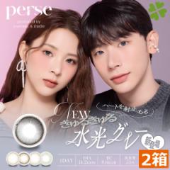 perse 1day@p[X@f[i10j@~2@@13.0mm@12.6mm@悵~`@悵@~`