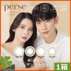 perse 1day@p[X@f[i10j@~1@@13.0mm@12.6mm@悵~`@悵@~`