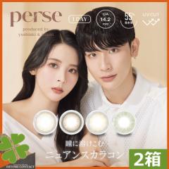 perse 1day@p[X@f[i10j@~2@@13.0mm@12.6mm@悵~`@悵@~`