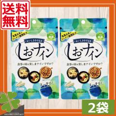 �������� �g�C���f�B�J�� �����i�C�� 48�� �~2�@�T�v�������g�@���N�Ǘ��@�������@�ނ���