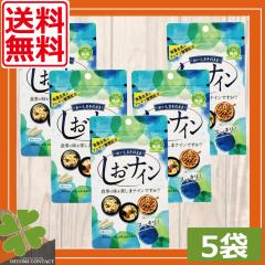 �������� �g�C���f�B�J�� �����i�C�� 48�� �~5�@�T�v�������g�@���N�Ǘ��@�������@�ނ���