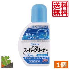 �A�C�~�[�@�X�[�p�[�N���[�i�[35ml�@�~1�{�@�A�C�~�[ �X�y�V�����N���[�i�[�@��������