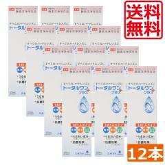 ���������@�j�`�R���@�g�[�^�������v���X(120ml)�~12�{�@�n�[�h�@�A�C�~�[�@�n2