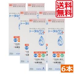 ���������@�j�`�R���@�g�[�^�������v���X(120ml)�~6�{�@�n�[�h�@�A�C�~�[�@�n2