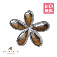 刻印 名入れ無料 ハワイアンジュエリー ネックレス レディース ペンダントトップ シルバー925 コアウッド aumakua 033-61-03 母の日 ギフ