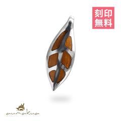 �n���C�A���W���G���[ �V���o�[ �y���_���g �g�b�v ���󖳗� �V���o�[925 ���W�E���R�[�e�B���O �R�A�E�b�h �}�C�����[�t �t �l�b�N���X 