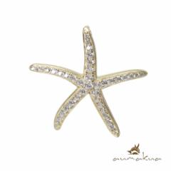 ハワイアンジュエリー ペンダントトップ メンズ レディース スターフィッシュ シルバー925 aumakua 445-11-02 母の日 ギフト
