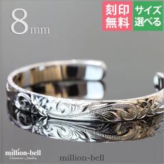 �n���C�A���W���G���[ �o���O�� ��8mm ���� ���� �T�C�Y���I�ׂ� �I�[�v���o���O�� �t���b�g ���ݗL �T�C�h�ɏ��蒤�� �V���o�[925 ���� 