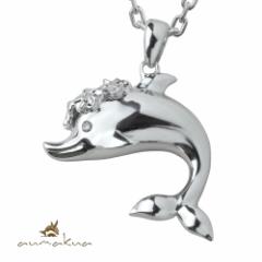 ハワイアンジュエリー ネックレス レディース ドルフィン イルカ シルバー925 チェーン aumakua CG-003-11-02 母の日 ギフト