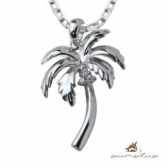 ハワイアンジュエリー ネックレス レディース ヤシの木 キュービックジルコニア シルバー925 チェーン aumakua CG-005-11-03 母の日 ギフ