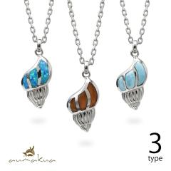 �n���C�A���W���G���[ �l�b�N���X �V���o�[925 �V�F���@�L�k ���W�E���R�[�e�B���O �R�A�E�b�h �l�H�I�p�[�� �V�R�����}�[ �I�ׂ� �M�t�g