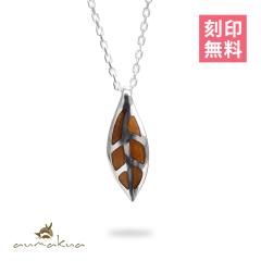 �n���C�A���W���G���[ �V���o�[ �l�b�N���X ���󖳗� �V���o�[925 �R�A�E�b�h �}�C�����[�t �t �M�t�g ���b�s���O �`�F�[�� ���� �I�ׂ� 