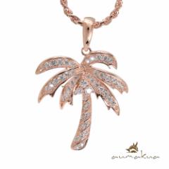 ハワイアンジュエリー ネックレス レディース ヤシの木 キュービックジルコニア ピンク シルバー925 チェーン aumakua CG-461-11-03 母の