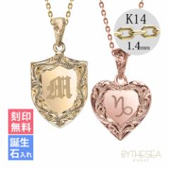 ハワイアンジュエリー ペアネックレス 2本セット ハート エンブレム ラウンド イニシャル ピンクゴールド 刻印無料 名入れ無料 誕生石 レ