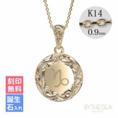 ハワイアンジュエリー ネックレス レディース ラウンド イニシャル イエローゴールド 刻印無料 名入れ無料 誕生石 K14 14金 K14カットあ