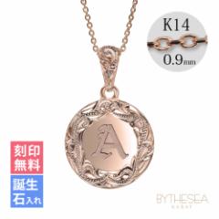 ハワイアンジュエリー ネックレス レディース ラウンド イニシャル ピンクゴールド 刻印無料 名入れ無料 誕生石 K14 14金 K14カットあず