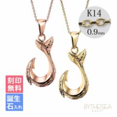 ハワイアンジュエリー ペアネックレス 2本セット フィッシュフック 釣り針 ピンクゴールド 刻印無料 名入れ無料 誕生石 レディース K14 1