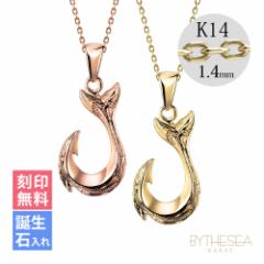 ハワイアンジュエリー ペアネックレス 2本セット フィッシュフック 釣り針 ピンクゴールド 刻印無料 名入れ無料 誕生石 レディース K14 1