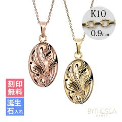 �n���C�A���W���G���[ �l�b�N���X �y�A �a���� �S�[���h �n���C�A���W���G���[ �y�A�l�b�N���X ���� 2�{�Z�b�g �I�[�o�� ���_�� 14K K14