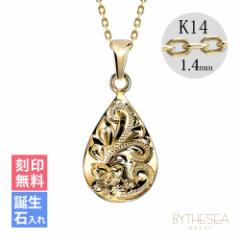 ハワイアンジュエリー ネックレス レディース ティアドロップ 雫 イエローゴールド 刻印無料 名入れ無料 誕生石 K14 14金 K14カットあず