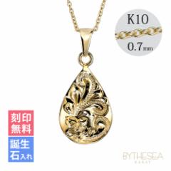 ハワイアンジュエリー ネックレス レディース ティアドロップ 雫 イエローゴールド 刻印無料 名入れ無料 誕生石 K14 14金 K10あずきチェ