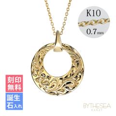 �S�[���h �l�b�N���X �n���C�A���W���G���[ �l�b�N���X �C�G���[�S�[���h �l�b�N���X ���� ���� �a���Γ���� 14K K14�C�G���[�S�[���h K