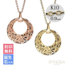 �n���C�A���W���G���[ �l�b�N���X �y�A �a���� �S�[���h �n���C�A���W���G���[ �y�A�l�b�N���X ���� 2�{�Z�b�g 14K K14�S�[���h K10�J�b