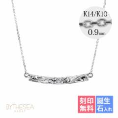ハワイアンジュエリー ネックレス レディース バー ホワイトゴールド 刻印無料 名入れ無料 誕生石 K14 14金 K14カットあずきチェーン太さ
