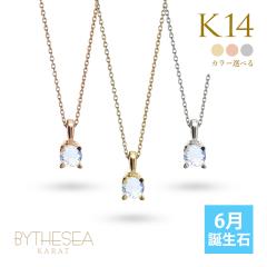 ���[���X�g�[�� �l�b�N���X K14 �S�[���h �l�b�N���X �n���C�A���W���G���[ �l�b�N���X 14K K14�S�[���h 14�� �C�G���[�S�[���h �s���N�S