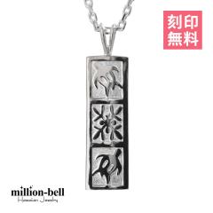 �n���C�A���W���G���[ �l�b�N���X �z�k �l�b�N���X ���� ���� �z�k���n���C�A���L���g M�T�C�Y �c��31mm �V���v�� ����胂�`�[�t �V���o