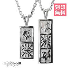 �n���C�A���W���G���[ �l�b�N���X �y�A �z�k �n���C�A���W���G���[ �y�A�l�b�N���X ���� 2�{�Z�b�g �z�k���n���C�A���L���g S�T�C�Y M�T